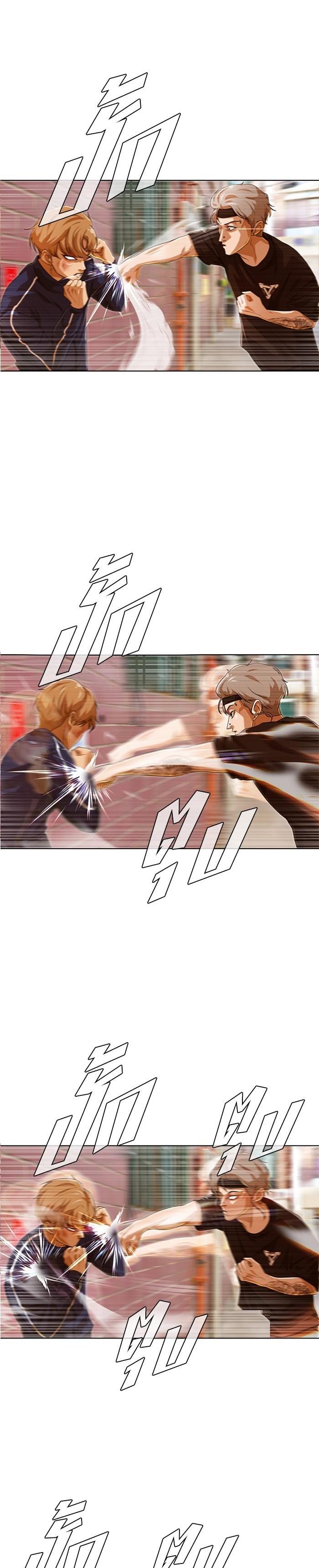 Manga-lc-com อ่านมังงะ อ่านการ์ตูน ออนไลน์ ฟรี Random Chat สาวจากแรนดอมแชต ตอนที่ 1 2 3 4 5 6 7 8 9 10 11 12 13 14 ฟรี ไม่มีโฆษณา Manga-lc - อ่าน มังงะ อ่าน การ์ตูน ออนไลน์ อ่านมังงะ ฟรี