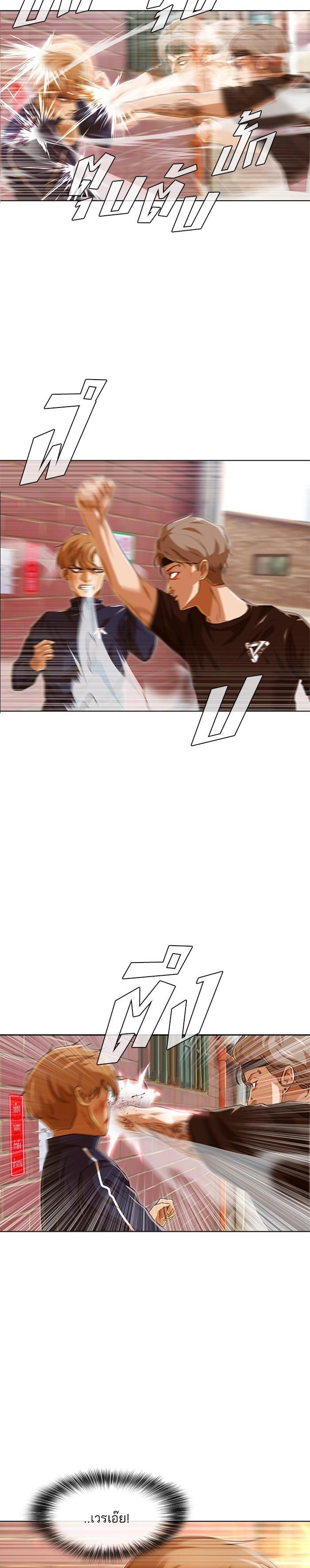 Manga-lc-com อ่านมังงะ อ่านการ์ตูน ออนไลน์ ฟรี Random Chat สาวจากแรนดอมแชต ตอนที่ 1 2 3 4 5 6 7 8 9 10 11 12 13 14 ฟรี ไม่มีโฆษณา Manga-lc - อ่าน มังงะ อ่าน การ์ตูน ออนไลน์ อ่านมังงะ ฟรี