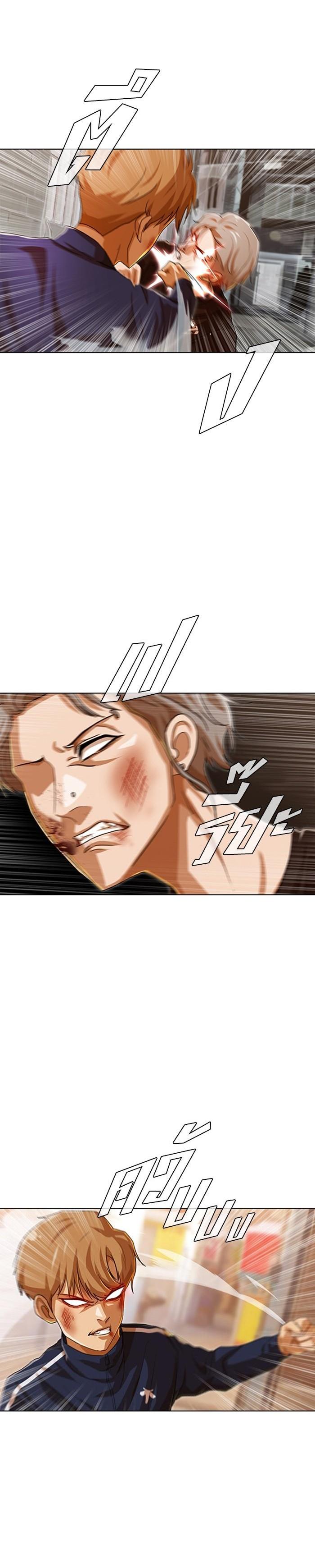 Manga-lc-com อ่านมังงะ อ่านการ์ตูน ออนไลน์ ฟรี Random Chat สาวจากแรนดอมแชต ตอนที่ 1 2 3 4 5 6 7 8 9 10 11 12 13 14 ฟรี ไม่มีโฆษณา Manga-lc - อ่าน มังงะ อ่าน การ์ตูน ออนไลน์ อ่านมังงะ ฟรี