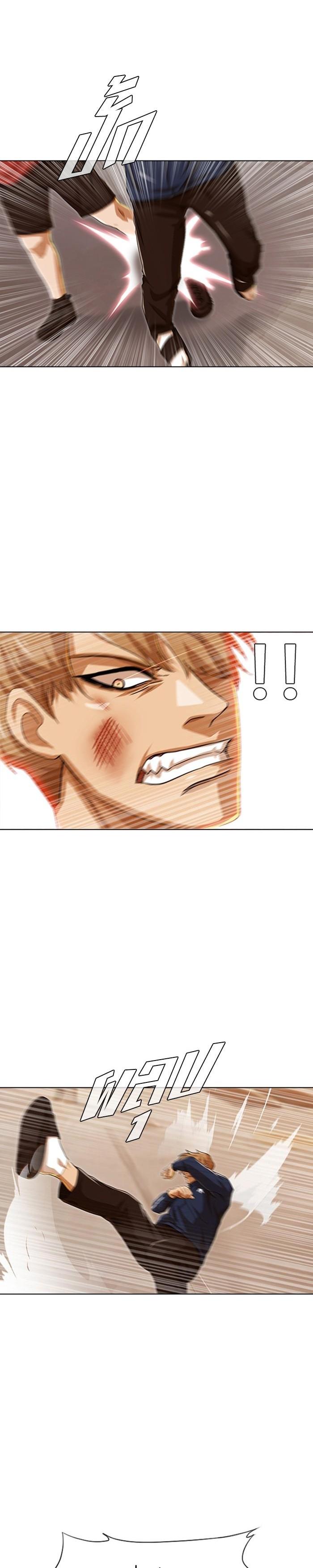 Manga-lc-com อ่านมังงะ อ่านการ์ตูน ออนไลน์ ฟรี Random Chat สาวจากแรนดอมแชต ตอนที่ 1 2 3 4 5 6 7 8 9 10 11 12 13 14 ฟรี ไม่มีโฆษณา Manga-lc - อ่าน มังงะ อ่าน การ์ตูน ออนไลน์ อ่านมังงะ ฟรี