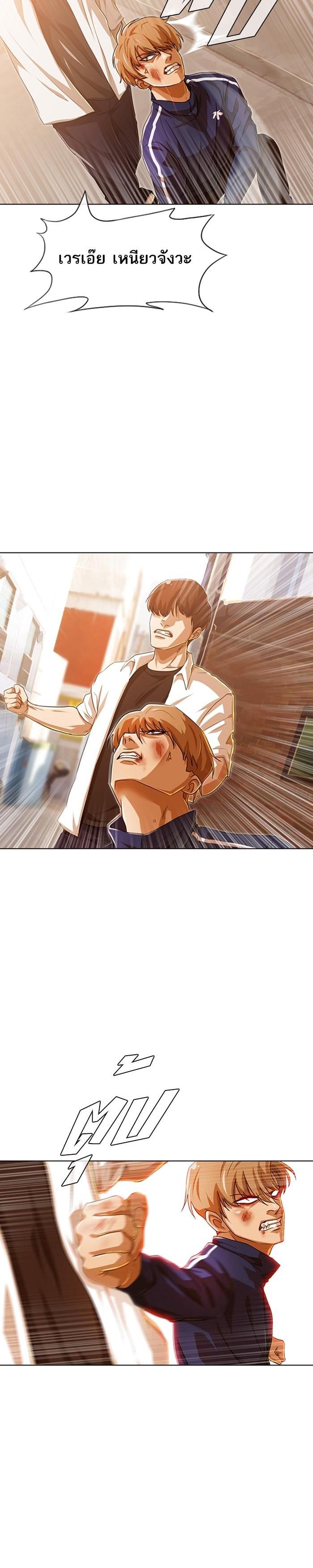 Manga-lc-com อ่านมังงะ อ่านการ์ตูน ออนไลน์ ฟรี Random Chat สาวจากแรนดอมแชต ตอนที่ 1 2 3 4 5 6 7 8 9 10 11 12 13 14 ฟรี ไม่มีโฆษณา Manga-lc - อ่าน มังงะ อ่าน การ์ตูน ออนไลน์ อ่านมังงะ ฟรี