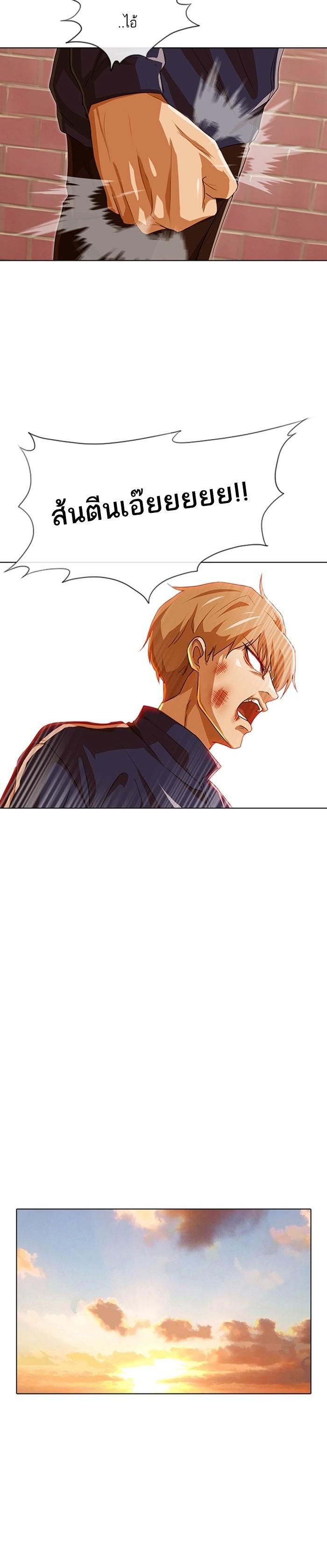 Manga-lc-com อ่านมังงะ อ่านการ์ตูน ออนไลน์ ฟรี Random Chat สาวจากแรนดอมแชต ตอนที่ 1 2 3 4 5 6 7 8 9 10 11 12 13 14 ฟรี ไม่มีโฆษณา Manga-lc - อ่าน มังงะ อ่าน การ์ตูน ออนไลน์ อ่านมังงะ ฟรี