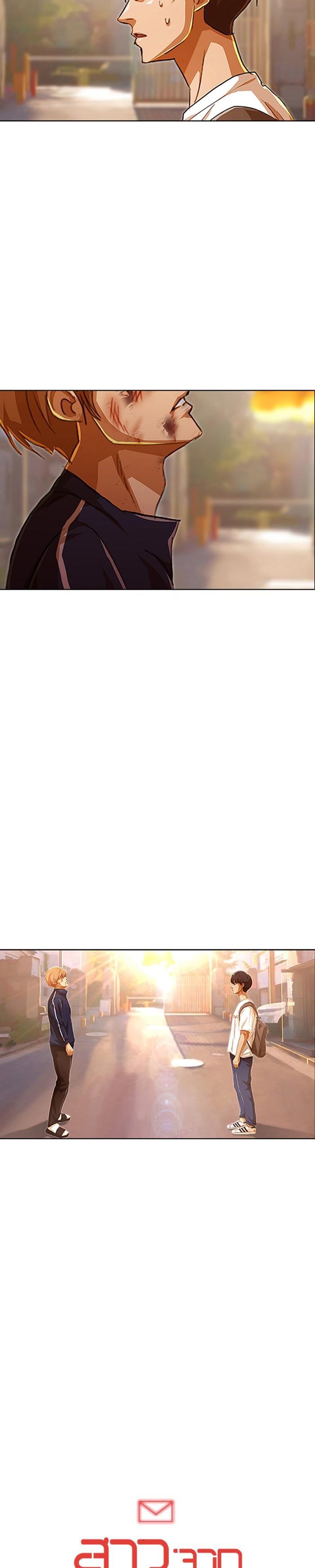 Manga-lc-com อ่านมังงะ อ่านการ์ตูน ออนไลน์ ฟรี Random Chat สาวจากแรนดอมแชต ตอนที่ 1 2 3 4 5 6 7 8 9 10 11 12 13 14 ฟรี ไม่มีโฆษณา Manga-lc - อ่าน มังงะ อ่าน การ์ตูน ออนไลน์ อ่านมังงะ ฟรี