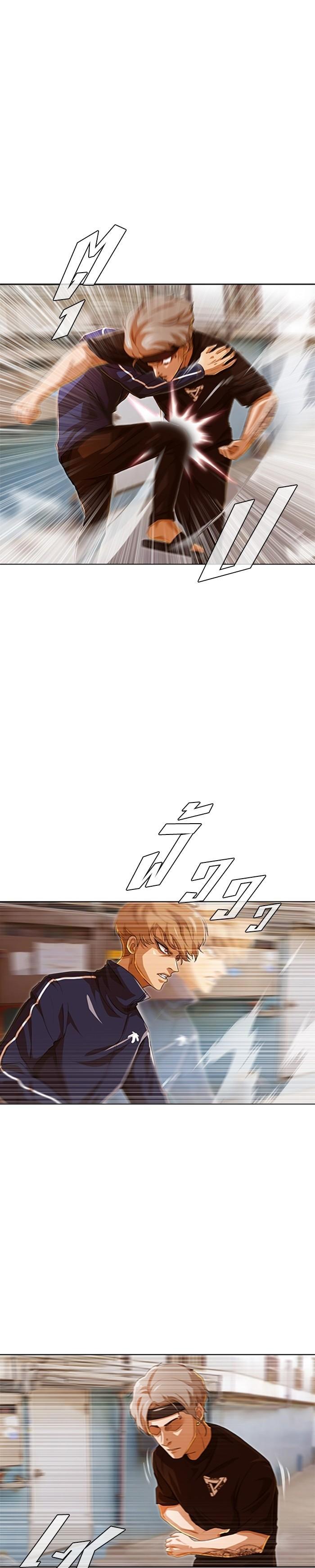 Manga-lc-com อ่านมังงะ อ่านการ์ตูน ออนไลน์ ฟรี Random Chat สาวจากแรนดอมแชต ตอนที่ 1 2 3 4 5 6 7 8 9 10 11 12 13 14 ฟรี ไม่มีโฆษณา Manga-lc - อ่าน มังงะ อ่าน การ์ตูน ออนไลน์ อ่านมังงะ ฟรี