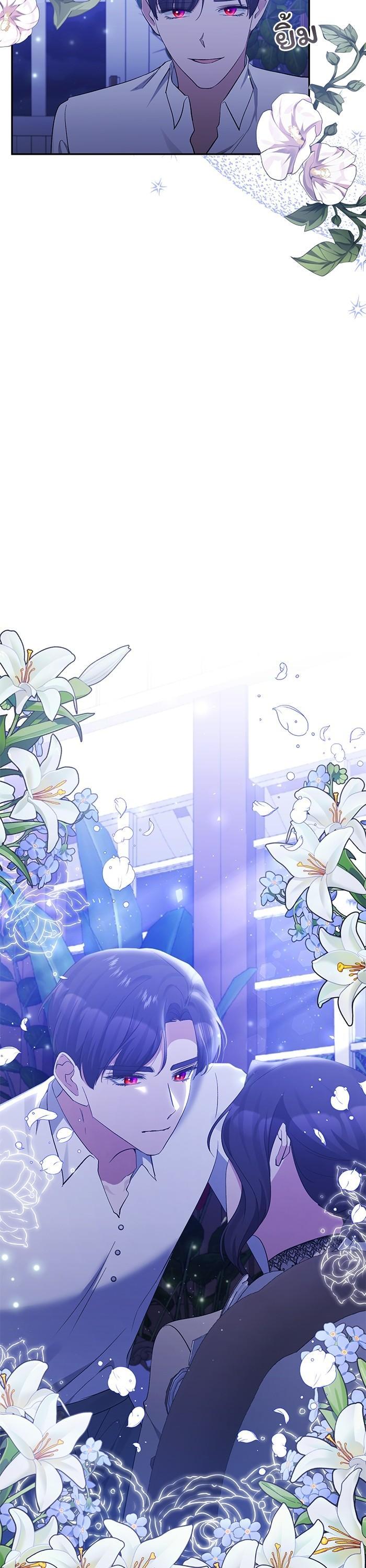 Manga-lc-com อ่านมังงะ อ่านการ์ตูน ออนไลน์ ฟรี The Grand Duchess of the North Was Secretly a Villainess ตอนที่ 1 2 3 4 5 6 7 8 9 10 11 12 13 14 ฟรี ไม่มีโฆษณา Manga-lc - อ่าน มังงะ อ่าน การ์ตูน ออนไลน์ อ่านมังงะ ฟรี