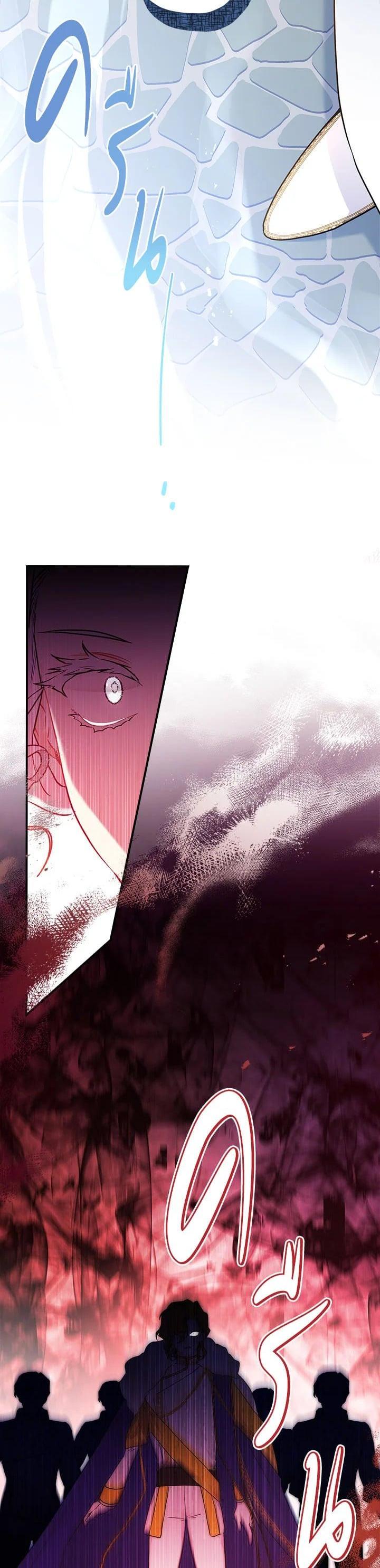 Manga-lc-com อ่านมังงะ อ่านการ์ตูน ออนไลน์ ฟรี I became the male leads adopted daughter ตอนที่ 1 2 3 4 5 6 7 8 9 10 11 12 13 14 ฟรี ไม่มีโฆษณา Manga-lc - อ่าน มังงะ อ่าน การ์ตูน ออนไลน์ อ่านมังงะ ฟรี