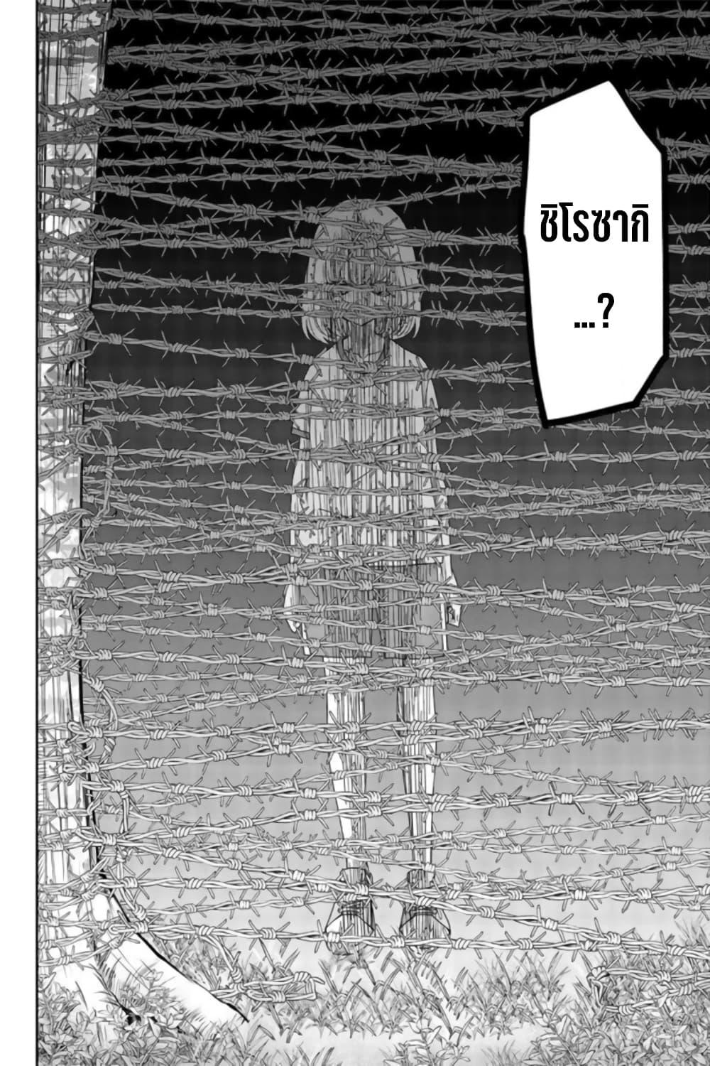 Manga-lc-com อ่านมังงะ อ่านการ์ตูน ออนไลน์ ฟรี Ijimeru Yabai Yatsu ตอนที่ 1 2 3 4 5 6 7 8 9 10 11 12 13 14 ฟรี ไม่มีโฆษณา Manga-lc - อ่าน มังงะ อ่าน การ์ตูน ออนไลน์ อ่านมังงะ ฟรี