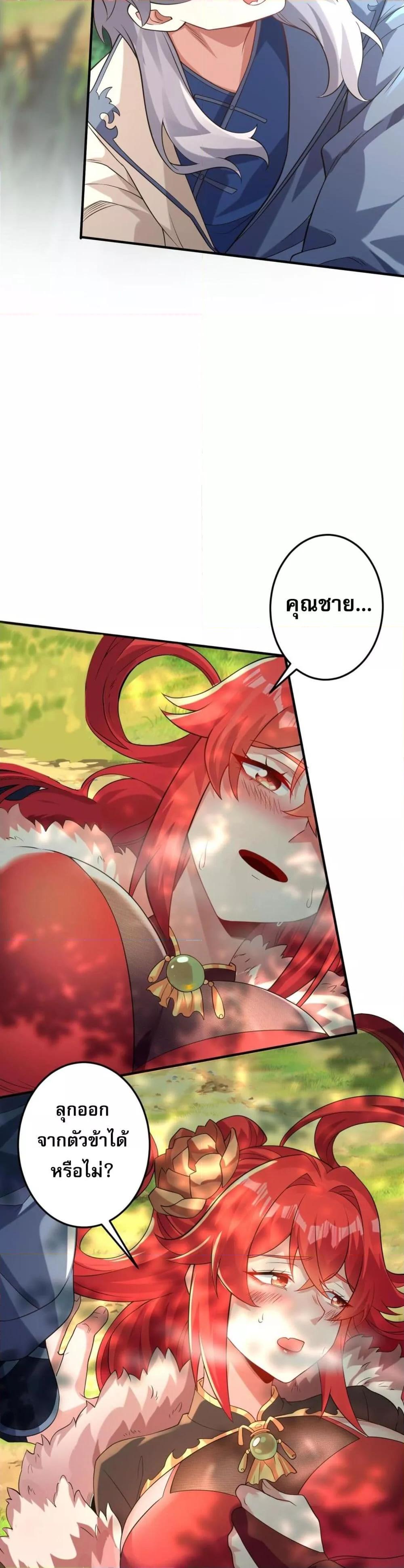 Manga-lc-com อ่านมังงะ อ่านการ์ตูน ออนไลน์ ฟรี ข้ามีพลังบำเพ็ญ ตอนที่ 1 2 3 4 5 6 7 8 9 10 11 12 13 14 ฟรี ไม่มีโฆษณา Manga-lc - อ่าน มังงะ อ่าน การ์ตูน ออนไลน์ อ่านมังงะ ฟรี