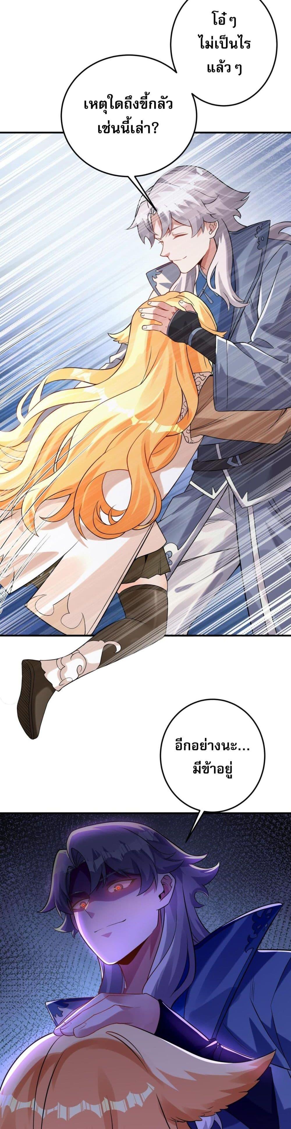 Manga-lc-com อ่านมังงะ อ่านการ์ตูน ออนไลน์ ฟรี ข้ามีพลังบำเพ็ญ ตอนที่ 1 2 3 4 5 6 7 8 9 10 11 12 13 14 ฟรี ไม่มีโฆษณา Manga-lc - อ่าน มังงะ อ่าน การ์ตูน ออนไลน์ อ่านมังงะ ฟรี