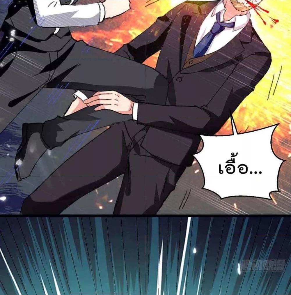 Manga-lc-com อ่านมังงะ อ่านการ์ตูน ออนไลน์ ฟรี RebirthAbandon ตอนที่ 1 2 3 4 5 6 7 8 9 10 11 12 13 14 ฟรี ไม่มีโฆษณา Manga-lc - อ่าน มังงะ อ่าน การ์ตูน ออนไลน์ อ่านมังงะ ฟรี