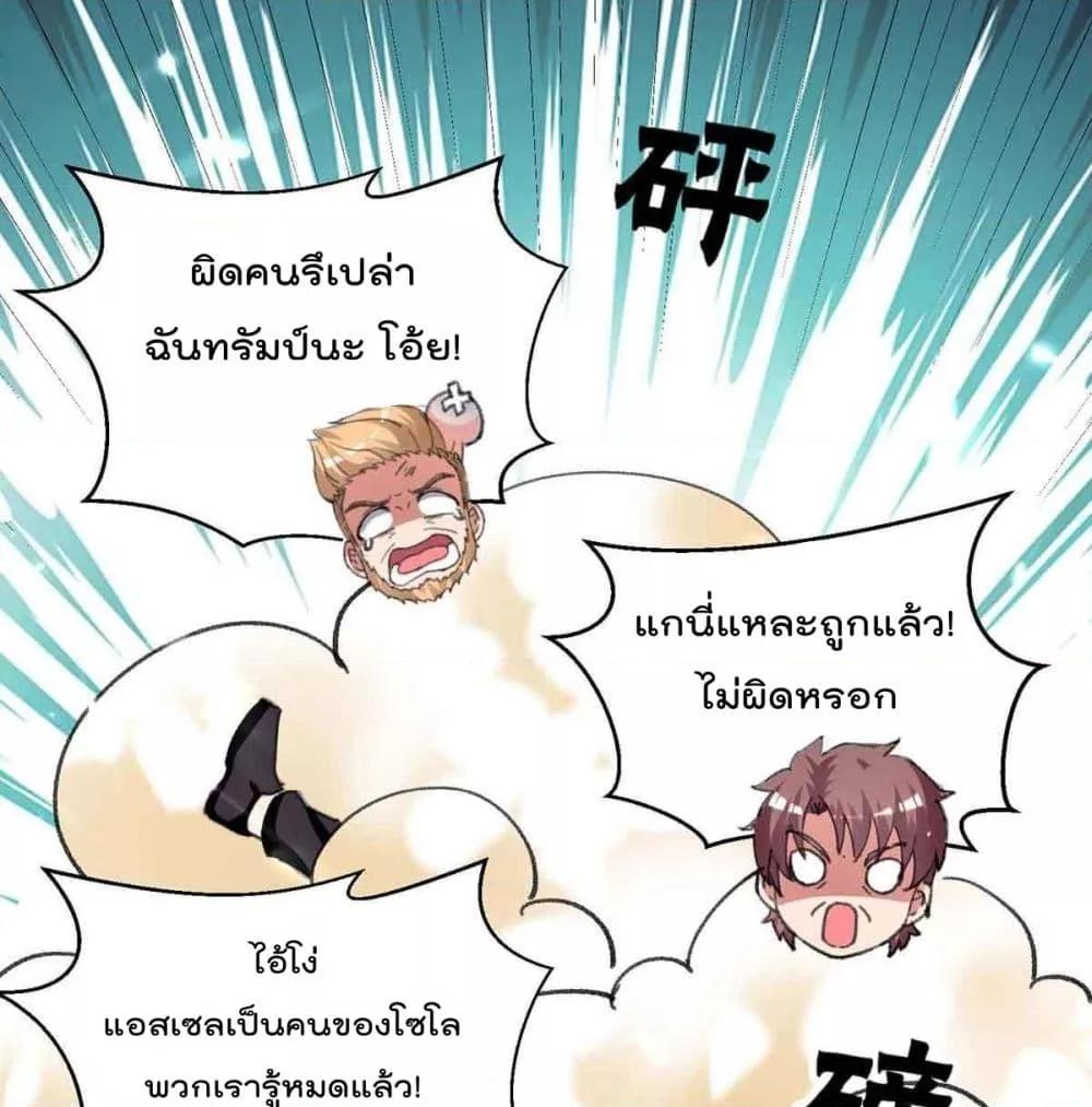 Manga-lc-com อ่านมังงะ อ่านการ์ตูน ออนไลน์ ฟรี RebirthAbandon ตอนที่ 1 2 3 4 5 6 7 8 9 10 11 12 13 14 ฟรี ไม่มีโฆษณา Manga-lc - อ่าน มังงะ อ่าน การ์ตูน ออนไลน์ อ่านมังงะ ฟรี
