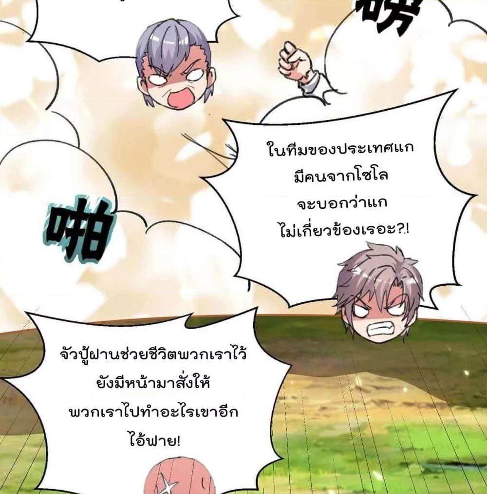 Manga-lc-com อ่านมังงะ อ่านการ์ตูน ออนไลน์ ฟรี RebirthAbandon ตอนที่ 1 2 3 4 5 6 7 8 9 10 11 12 13 14 ฟรี ไม่มีโฆษณา Manga-lc - อ่าน มังงะ อ่าน การ์ตูน ออนไลน์ อ่านมังงะ ฟรี
