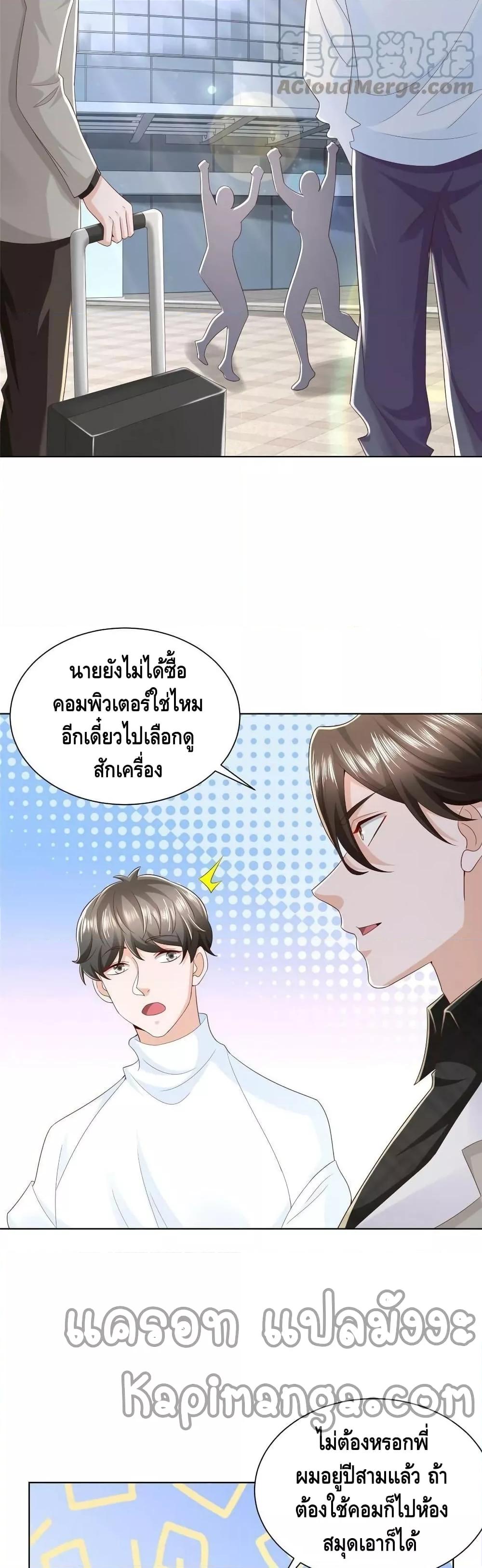 Manga-lc-com อ่านมังงะ อ่านการ์ตูน ออนไลน์ ฟรี RandomlyHaveA ตอนที่ 1 2 3 4 5 6 7 8 9 10 11 12 13 14 ฟรี ไม่มีโฆษณา Manga-lc - อ่าน มังงะ อ่าน การ์ตูน ออนไลน์ อ่านมังงะ ฟรี