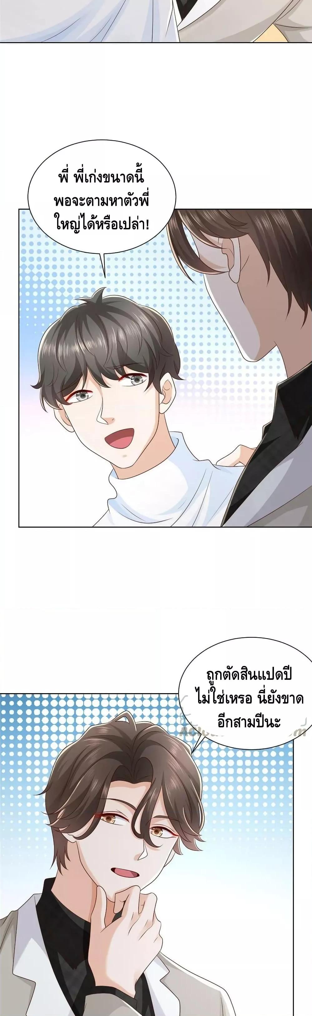 Manga-lc-com อ่านมังงะ อ่านการ์ตูน ออนไลน์ ฟรี RandomlyHaveA ตอนที่ 1 2 3 4 5 6 7 8 9 10 11 12 13 14 ฟรี ไม่มีโฆษณา Manga-lc - อ่าน มังงะ อ่าน การ์ตูน ออนไลน์ อ่านมังงะ ฟรี