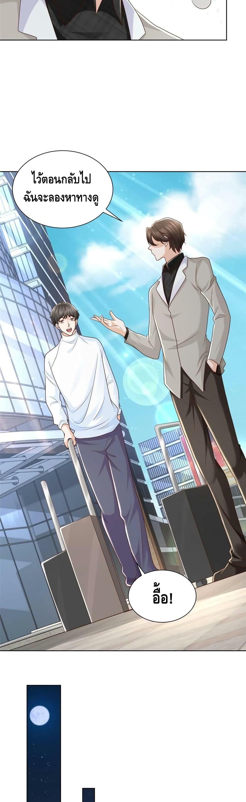 Manga-lc-com อ่านมังงะ อ่านการ์ตูน ออนไลน์ ฟรี RandomlyHaveA ตอนที่ 1 2 3 4 5 6 7 8 9 10 11 12 13 14 ฟรี ไม่มีโฆษณา Manga-lc - อ่าน มังงะ อ่าน การ์ตูน ออนไลน์ อ่านมังงะ ฟรี