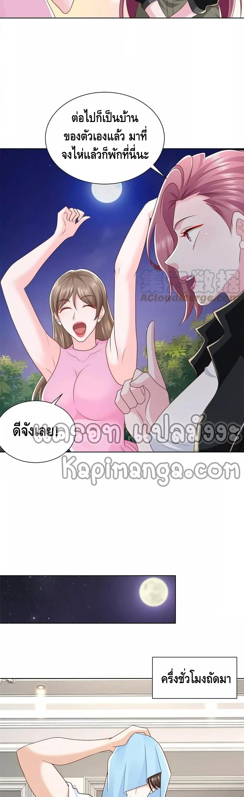Manga-lc-com อ่านมังงะ อ่านการ์ตูน ออนไลน์ ฟรี RandomlyHaveA ตอนที่ 1 2 3 4 5 6 7 8 9 10 11 12 13 14 ฟรี ไม่มีโฆษณา Manga-lc - อ่าน มังงะ อ่าน การ์ตูน ออนไลน์ อ่านมังงะ ฟรี