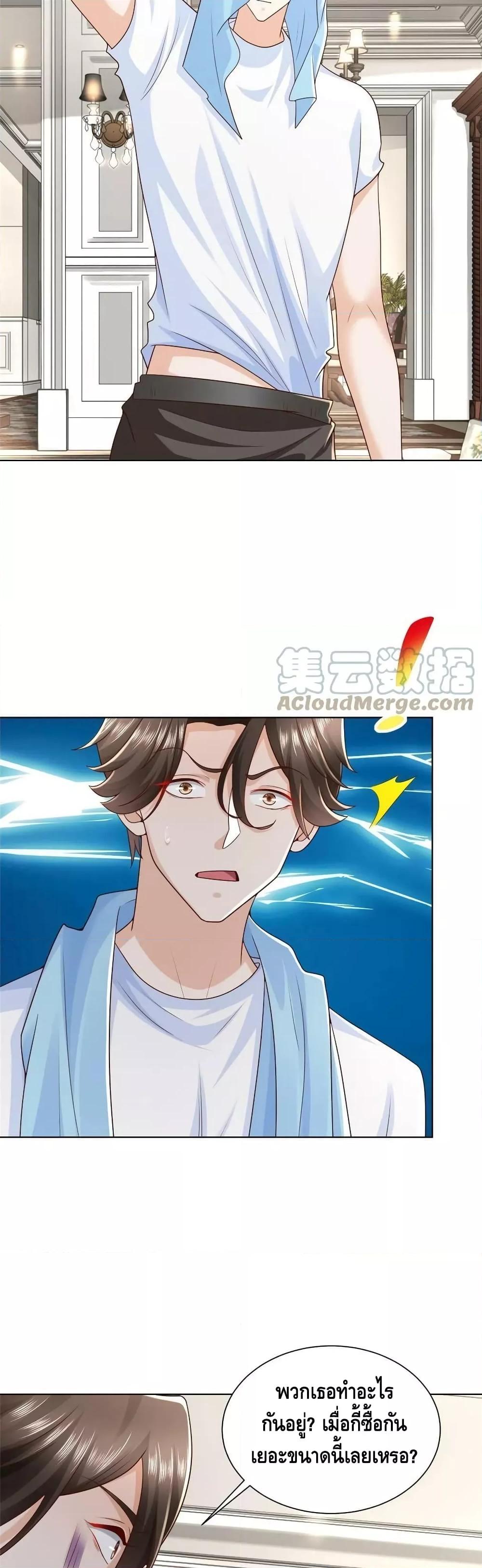 Manga-lc-com อ่านมังงะ อ่านการ์ตูน ออนไลน์ ฟรี RandomlyHaveA ตอนที่ 1 2 3 4 5 6 7 8 9 10 11 12 13 14 ฟรี ไม่มีโฆษณา Manga-lc - อ่าน มังงะ อ่าน การ์ตูน ออนไลน์ อ่านมังงะ ฟรี