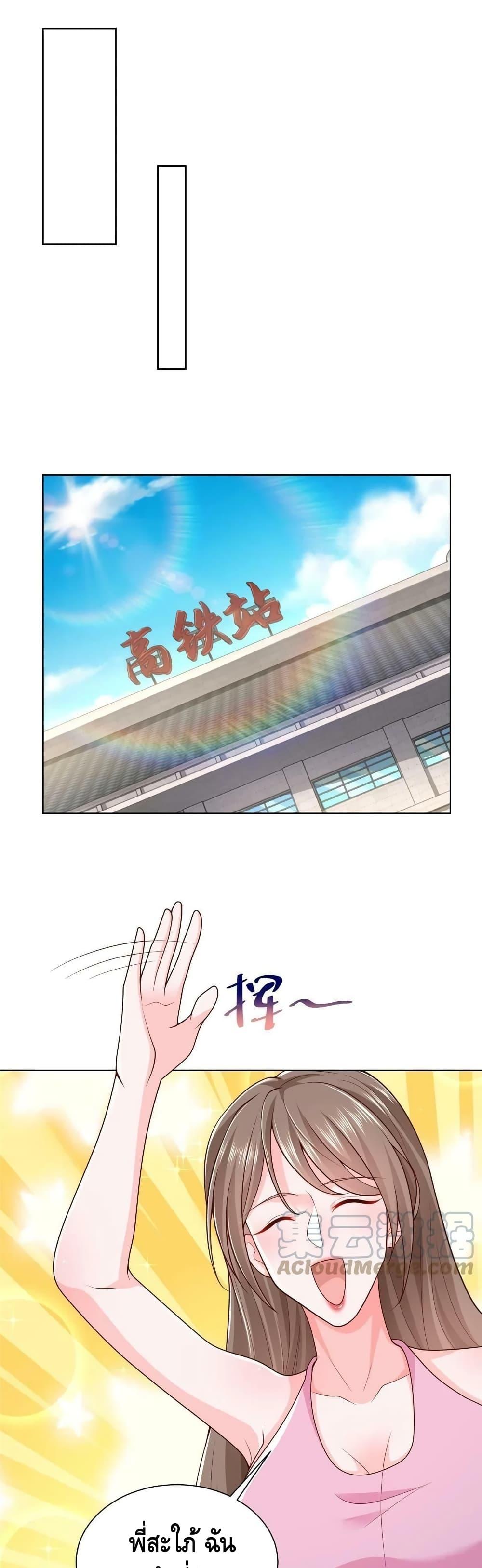 Manga-lc-com อ่านมังงะ อ่านการ์ตูน ออนไลน์ ฟรี RandomlyHaveA ตอนที่ 1 2 3 4 5 6 7 8 9 10 11 12 13 14 ฟรี ไม่มีโฆษณา Manga-lc - อ่าน มังงะ อ่าน การ์ตูน ออนไลน์ อ่านมังงะ ฟรี