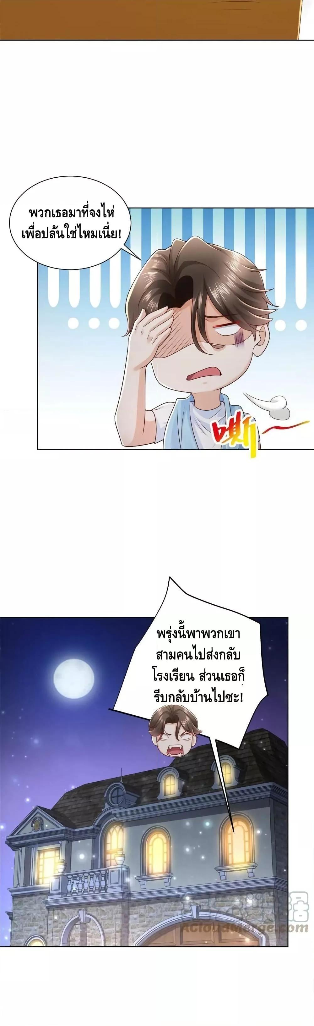 Manga-lc-com อ่านมังงะ อ่านการ์ตูน ออนไลน์ ฟรี RandomlyHaveA ตอนที่ 1 2 3 4 5 6 7 8 9 10 11 12 13 14 ฟรี ไม่มีโฆษณา Manga-lc - อ่าน มังงะ อ่าน การ์ตูน ออนไลน์ อ่านมังงะ ฟรี
