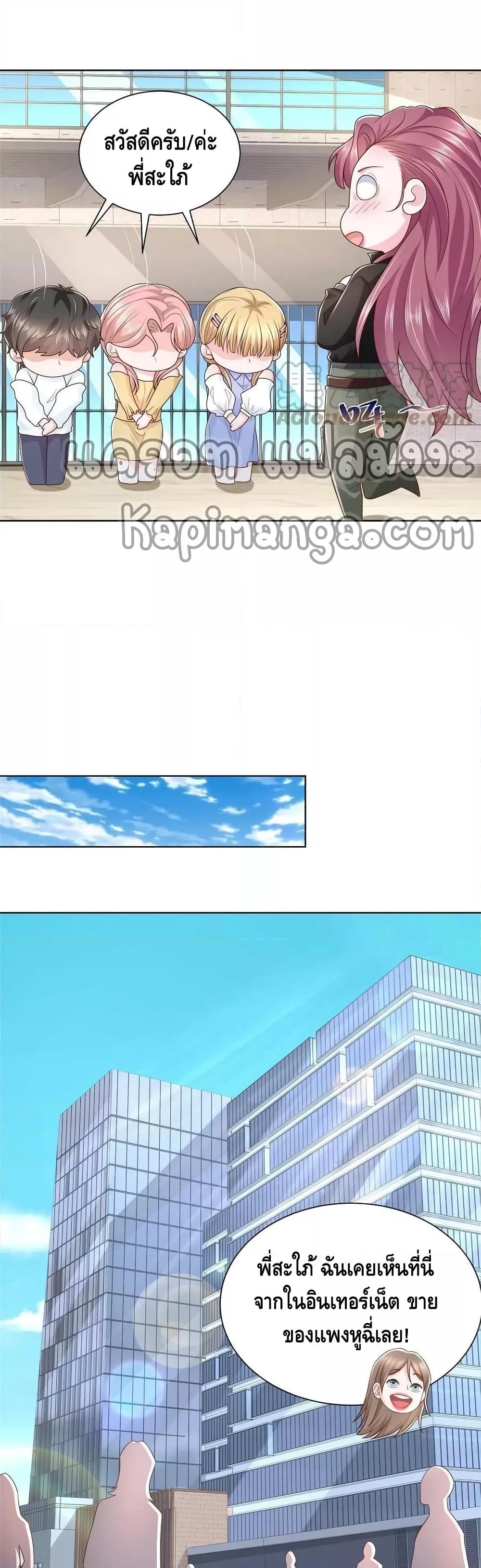 Manga-lc-com อ่านมังงะ อ่านการ์ตูน ออนไลน์ ฟรี RandomlyHaveA ตอนที่ 1 2 3 4 5 6 7 8 9 10 11 12 13 14 ฟรี ไม่มีโฆษณา Manga-lc - อ่าน มังงะ อ่าน การ์ตูน ออนไลน์ อ่านมังงะ ฟรี