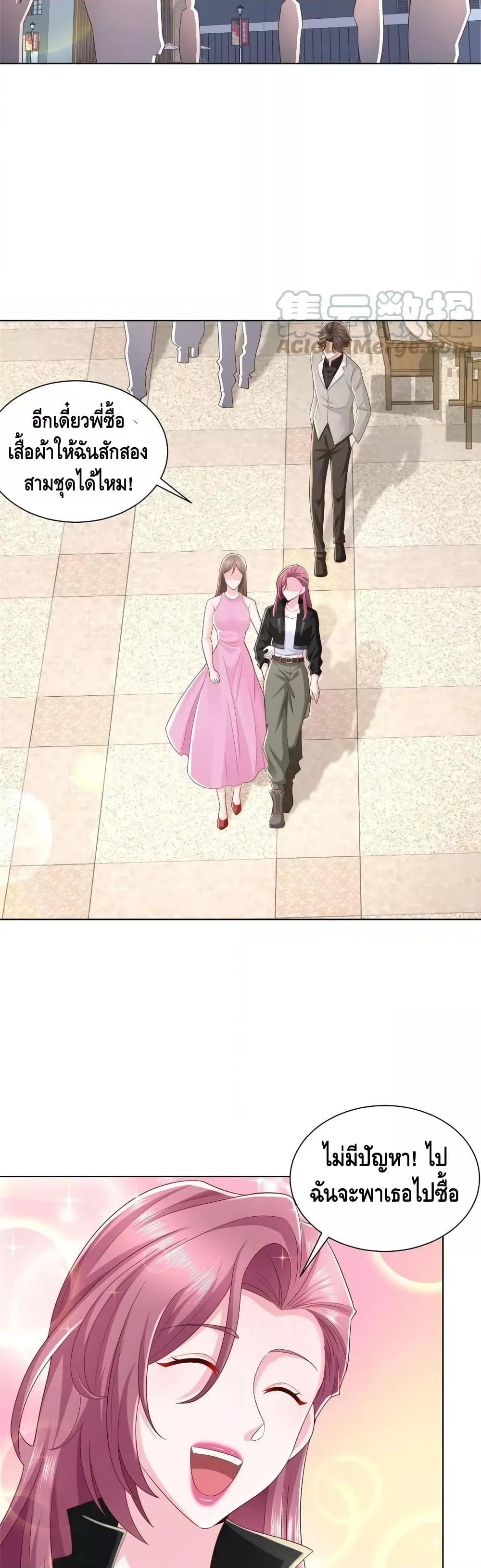 Manga-lc-com อ่านมังงะ อ่านการ์ตูน ออนไลน์ ฟรี RandomlyHaveA ตอนที่ 1 2 3 4 5 6 7 8 9 10 11 12 13 14 ฟรี ไม่มีโฆษณา Manga-lc - อ่าน มังงะ อ่าน การ์ตูน ออนไลน์ อ่านมังงะ ฟรี