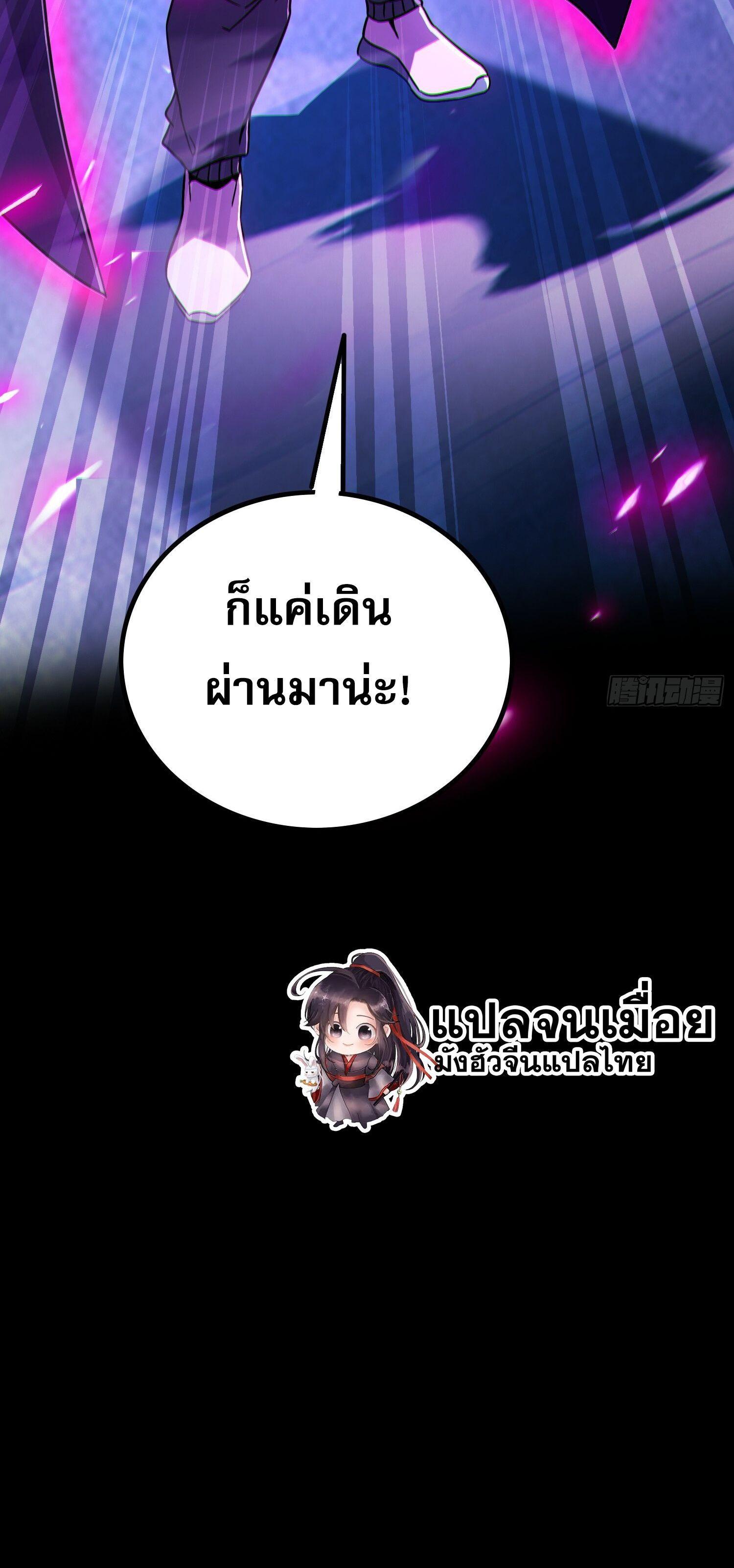 Manga-lc-com อ่านมังงะ อ่านการ์ตูน ออนไลน์ ฟรี Only I Am a Closed Beta Player – ผู้เล่นโคลสเบต้าไร้พ่ายในวันสิ้นโลก ตอนที่ 1 2 3 4 5 6 7 8 9 10 11 12 13 14 ฟรี ไม่มีโฆษณา Manga-lc - อ่าน มังงะ อ่าน การ์ตูน ออนไลน์ อ่านมังงะ ฟรี