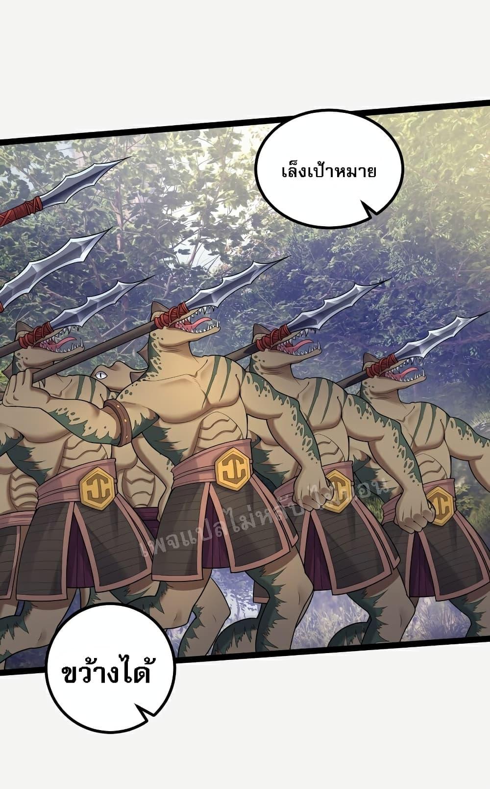 Manga-lc-com อ่านมังงะ อ่านการ์ตูน ออนไลน์ ฟรี Rebirth is the Number One Greatest Villain ตอนที่ 1 2 3 4 5 6 7 8 9 10 11 12 13 14 ฟรี ไม่มีโฆษณา Manga-lc - อ่าน มังงะ อ่าน การ์ตูน ออนไลน์ อ่านมังงะ ฟรี