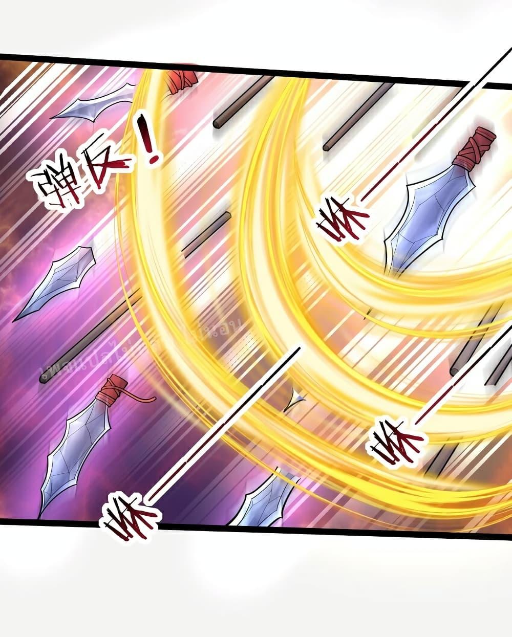Manga-lc-com อ่านมังงะ อ่านการ์ตูน ออนไลน์ ฟรี Rebirth is the Number One Greatest Villain ตอนที่ 1 2 3 4 5 6 7 8 9 10 11 12 13 14 ฟรี ไม่มีโฆษณา Manga-lc - อ่าน มังงะ อ่าน การ์ตูน ออนไลน์ อ่านมังงะ ฟรี