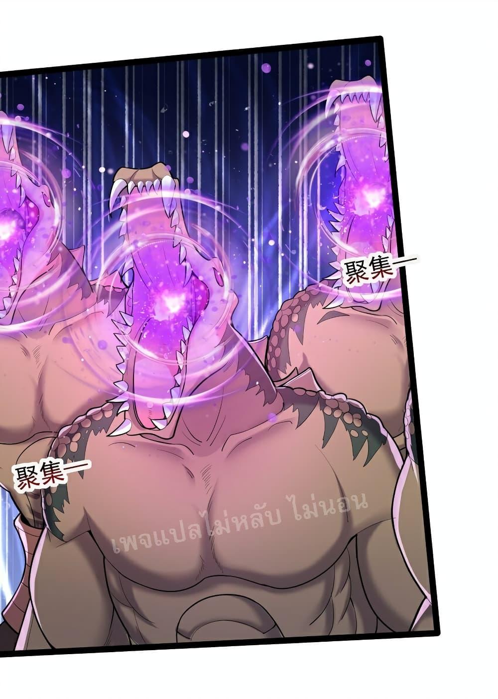 Manga-lc-com อ่านมังงะ อ่านการ์ตูน ออนไลน์ ฟรี Rebirth is the Number One Greatest Villain ตอนที่ 1 2 3 4 5 6 7 8 9 10 11 12 13 14 ฟรี ไม่มีโฆษณา Manga-lc - อ่าน มังงะ อ่าน การ์ตูน ออนไลน์ อ่านมังงะ ฟรี
