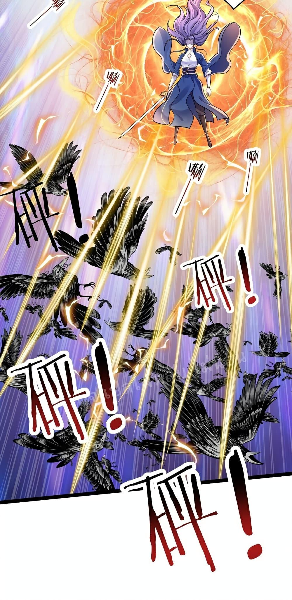 Manga-lc-com อ่านมังงะ อ่านการ์ตูน ออนไลน์ ฟรี Rebirth is the Number One Greatest Villain ตอนที่ 1 2 3 4 5 6 7 8 9 10 11 12 13 14 ฟรี ไม่มีโฆษณา Manga-lc - อ่าน มังงะ อ่าน การ์ตูน ออนไลน์ อ่านมังงะ ฟรี