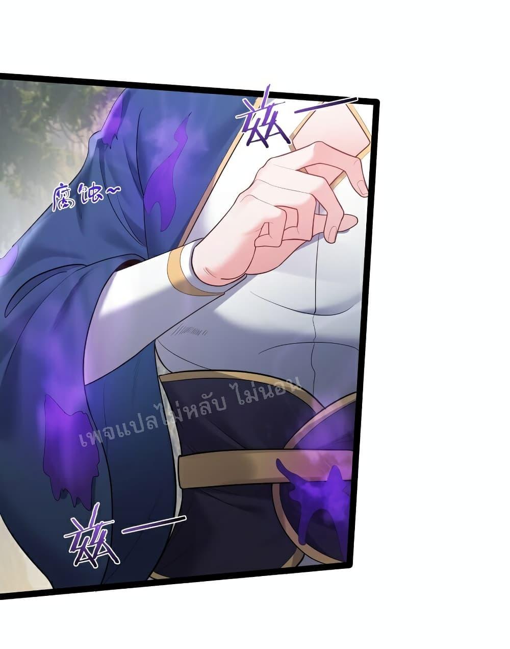 Manga-lc-com อ่านมังงะ อ่านการ์ตูน ออนไลน์ ฟรี Rebirth is the Number One Greatest Villain ตอนที่ 1 2 3 4 5 6 7 8 9 10 11 12 13 14 ฟรี ไม่มีโฆษณา Manga-lc - อ่าน มังงะ อ่าน การ์ตูน ออนไลน์ อ่านมังงะ ฟรี
