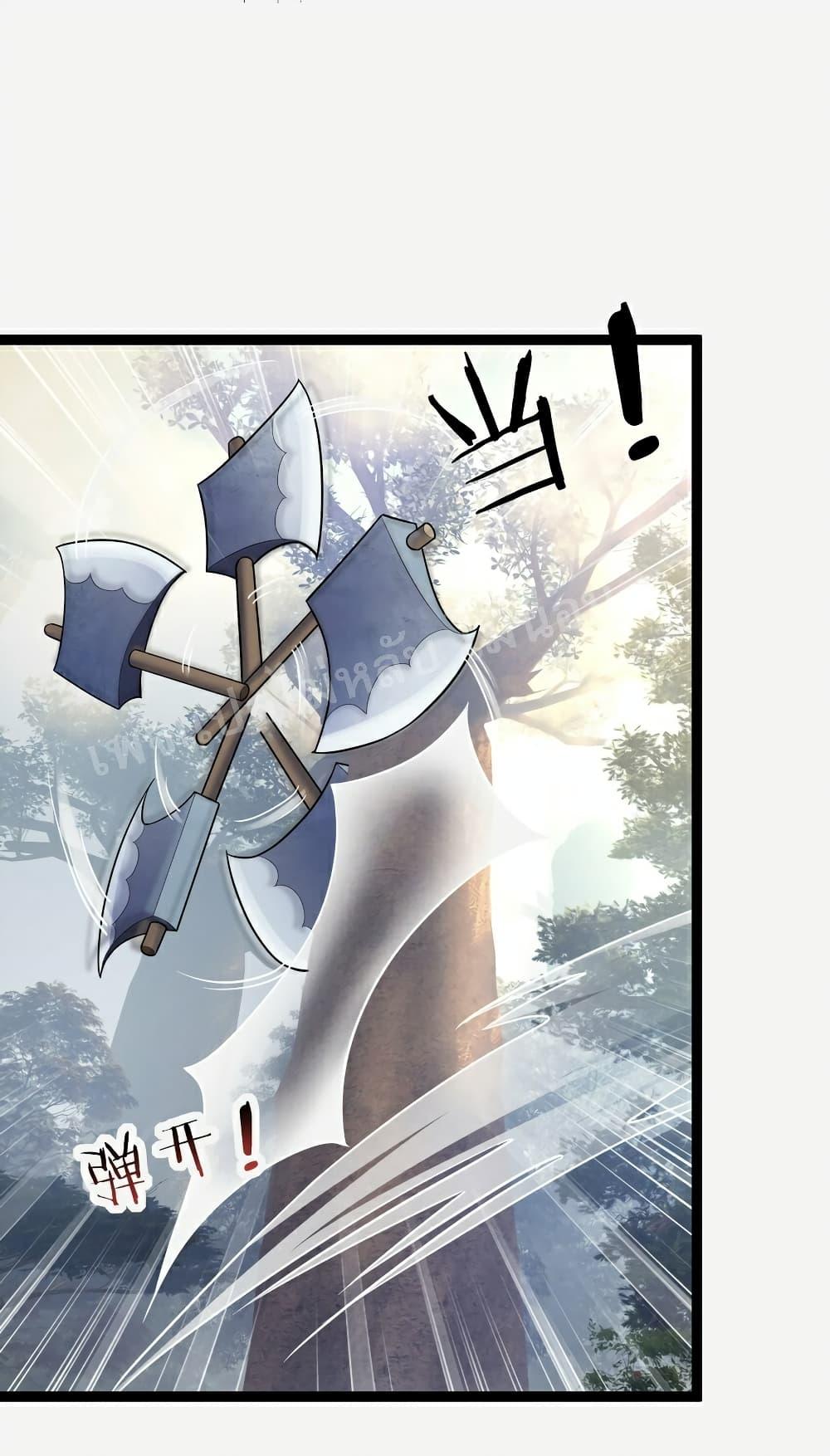 Manga-lc-com อ่านมังงะ อ่านการ์ตูน ออนไลน์ ฟรี Rebirth is the Number One Greatest Villain ตอนที่ 1 2 3 4 5 6 7 8 9 10 11 12 13 14 ฟรี ไม่มีโฆษณา Manga-lc - อ่าน มังงะ อ่าน การ์ตูน ออนไลน์ อ่านมังงะ ฟรี