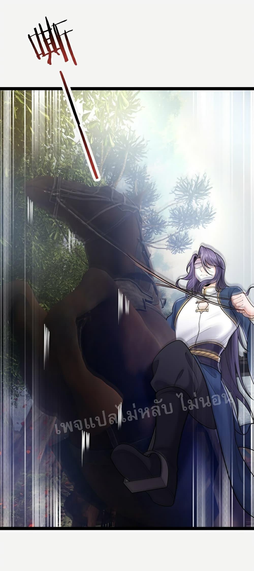 Manga-lc-com อ่านมังงะ อ่านการ์ตูน ออนไลน์ ฟรี Rebirth is the Number One Greatest Villain ตอนที่ 1 2 3 4 5 6 7 8 9 10 11 12 13 14 ฟรี ไม่มีโฆษณา Manga-lc - อ่าน มังงะ อ่าน การ์ตูน ออนไลน์ อ่านมังงะ ฟรี
