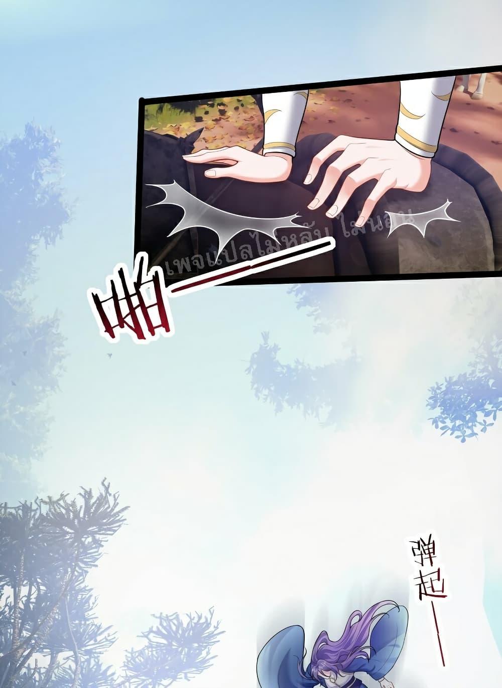 Manga-lc-com อ่านมังงะ อ่านการ์ตูน ออนไลน์ ฟรี Rebirth is the Number One Greatest Villain ตอนที่ 1 2 3 4 5 6 7 8 9 10 11 12 13 14 ฟรี ไม่มีโฆษณา Manga-lc - อ่าน มังงะ อ่าน การ์ตูน ออนไลน์ อ่านมังงะ ฟรี