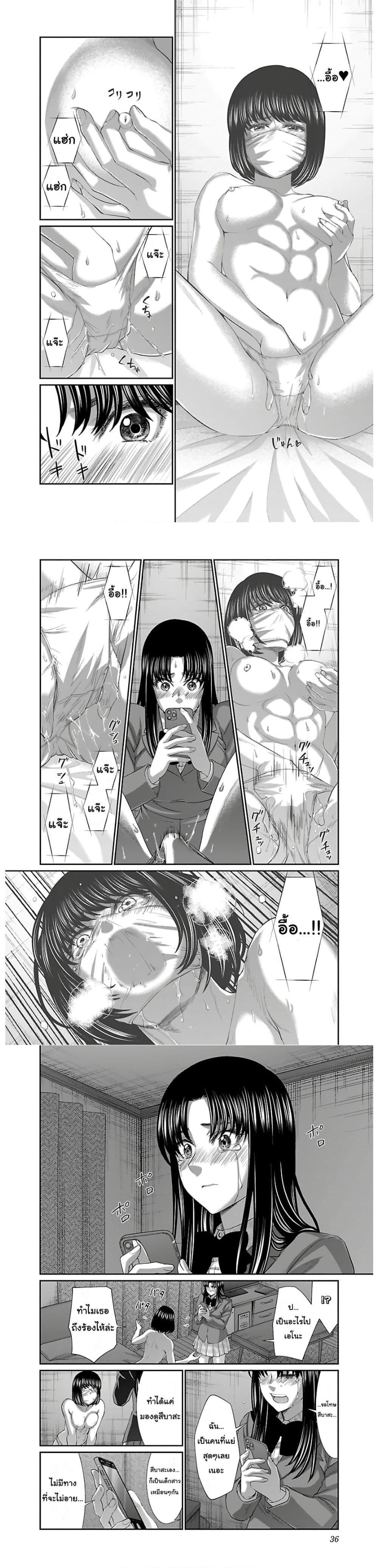 Manga-lc-com อ่านมังงะ อ่านการ์ตูน ออนไลน์ ฟรี Dead Tube ตอนที่ 1 2 3 4 5 6 7 8 9 10 11 12 13 14 ฟรี ไม่มีโฆษณา Manga-lc - อ่าน มังงะ อ่าน การ์ตูน ออนไลน์ อ่านมังงะ ฟรี