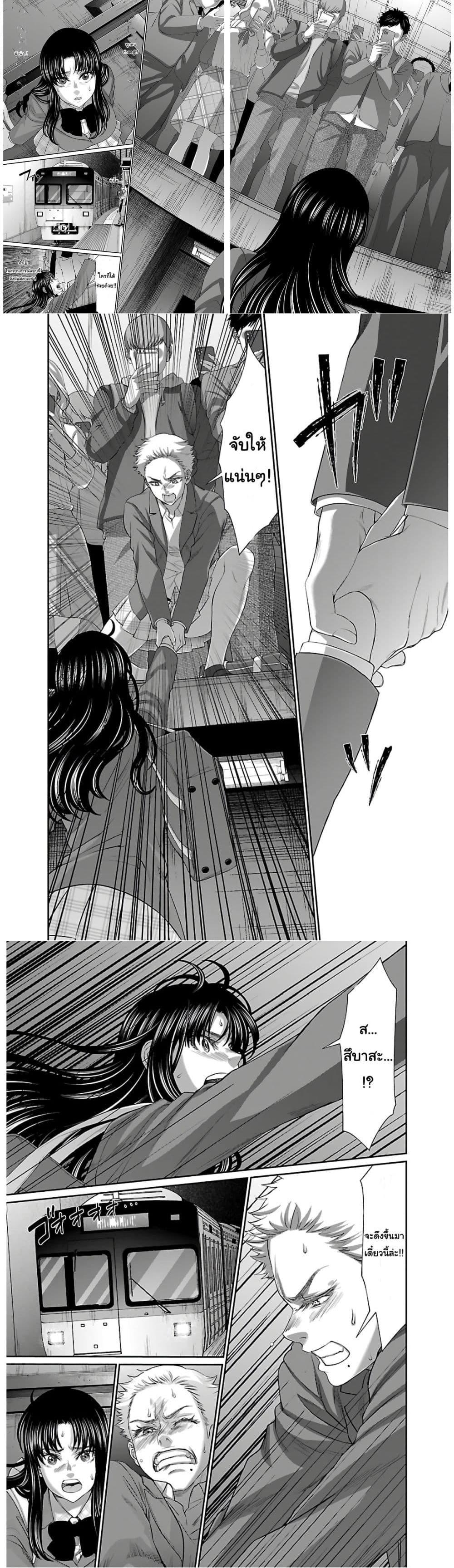 Manga-lc-com อ่านมังงะ อ่านการ์ตูน ออนไลน์ ฟรี Dead Tube ตอนที่ 1 2 3 4 5 6 7 8 9 10 11 12 13 14 ฟรี ไม่มีโฆษณา Manga-lc - อ่าน มังงะ อ่าน การ์ตูน ออนไลน์ อ่านมังงะ ฟรี