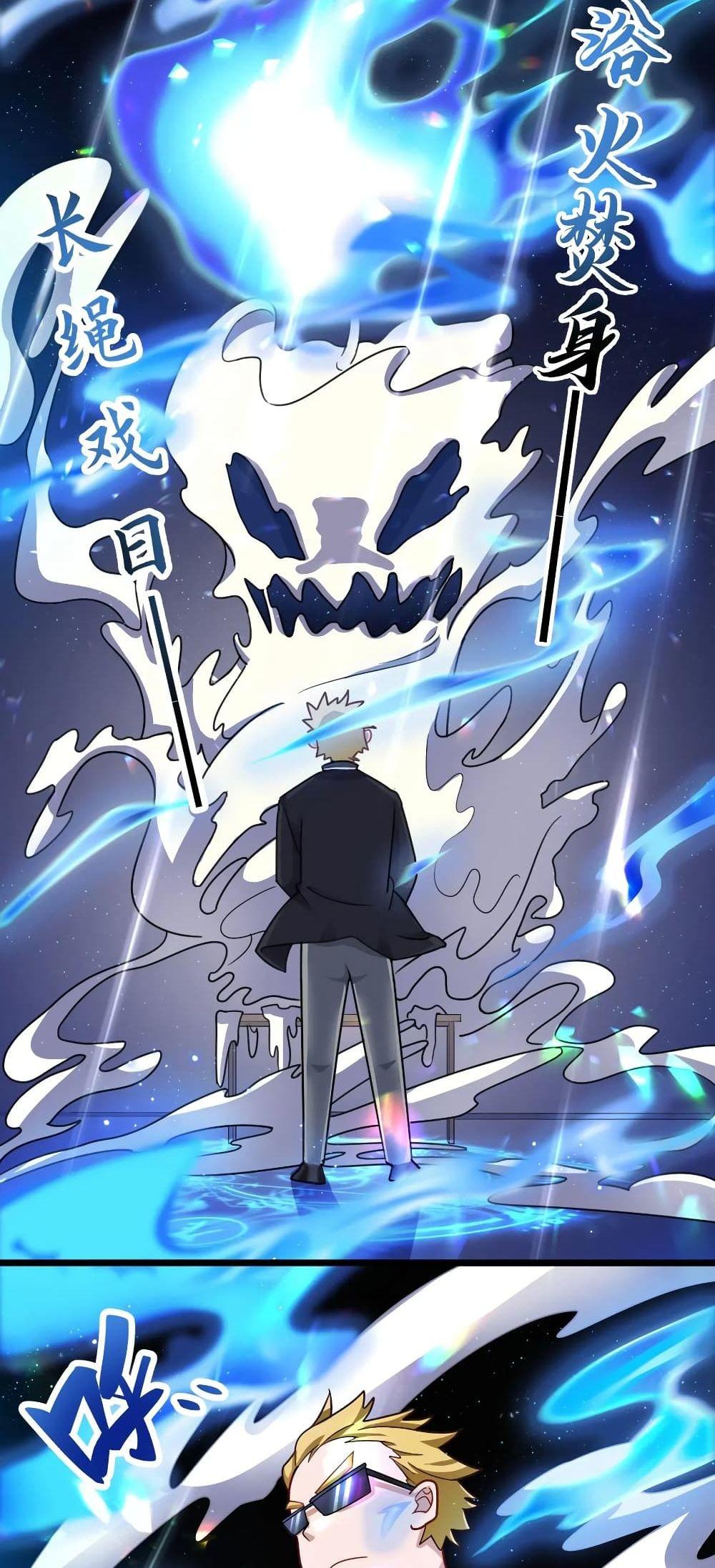 Manga-lc-com อ่านมังงะ อ่านการ์ตูน ออนไลน์ ฟรี Alongside Demons And Deities ตอนที่ 1 2 3 4 5 6 7 8 9 10 11 12 13 14 ฟรี ไม่มีโฆษณา Manga-lc - อ่าน มังงะ อ่าน การ์ตูน ออนไลน์ อ่านมังงะ ฟรี