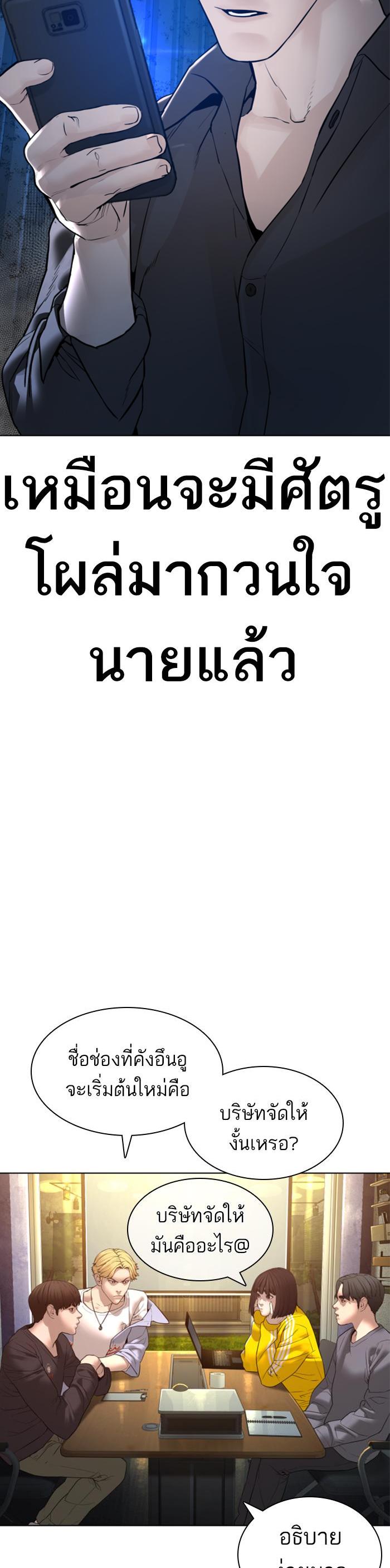 Manga-lc-com อ่านมังงะ อ่านการ์ตูน ออนไลน์ ฟรี How to Fight ตอนที่ 1 2 3 4 5 6 7 8 9 10 11 12 13 14 ฟรี ไม่มีโฆษณา Manga-lc - อ่าน มังงะ อ่าน การ์ตูน ออนไลน์ อ่านมังงะ ฟรี