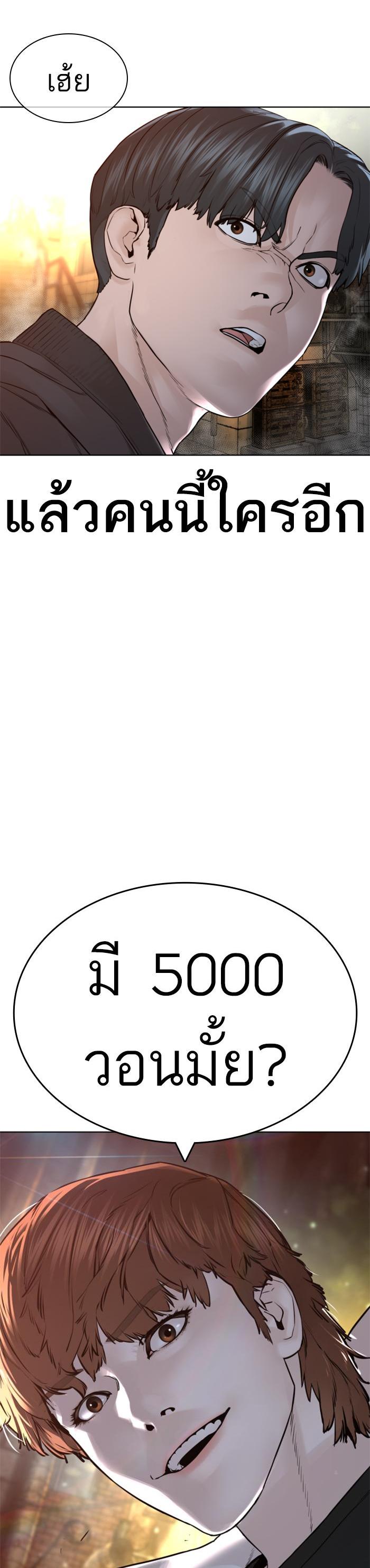 Manga-lc-com อ่านมังงะ อ่านการ์ตูน ออนไลน์ ฟรี How to Fight ตอนที่ 1 2 3 4 5 6 7 8 9 10 11 12 13 14 ฟรี ไม่มีโฆษณา Manga-lc - อ่าน มังงะ อ่าน การ์ตูน ออนไลน์ อ่านมังงะ ฟรี