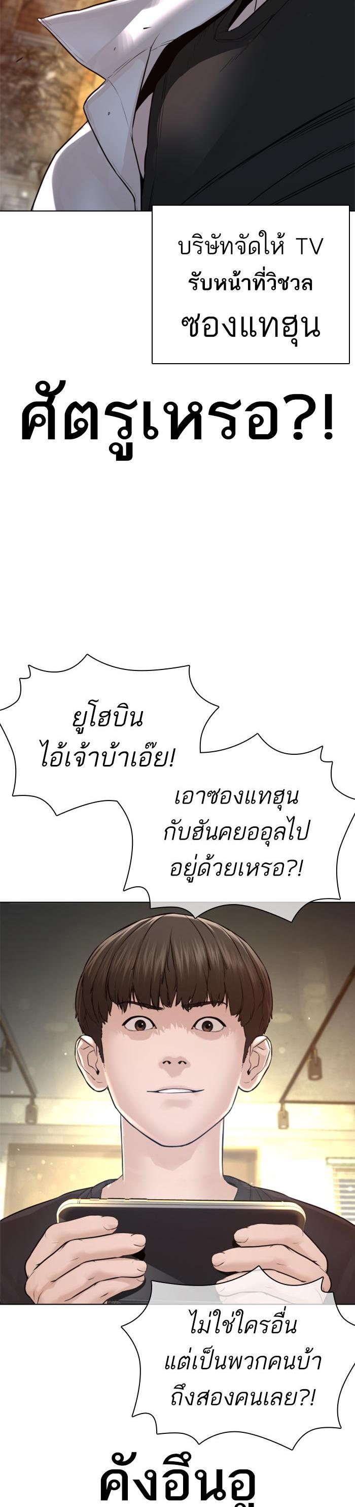 Manga-lc-com อ่านมังงะ อ่านการ์ตูน ออนไลน์ ฟรี How to Fight ตอนที่ 1 2 3 4 5 6 7 8 9 10 11 12 13 14 ฟรี ไม่มีโฆษณา Manga-lc - อ่าน มังงะ อ่าน การ์ตูน ออนไลน์ อ่านมังงะ ฟรี