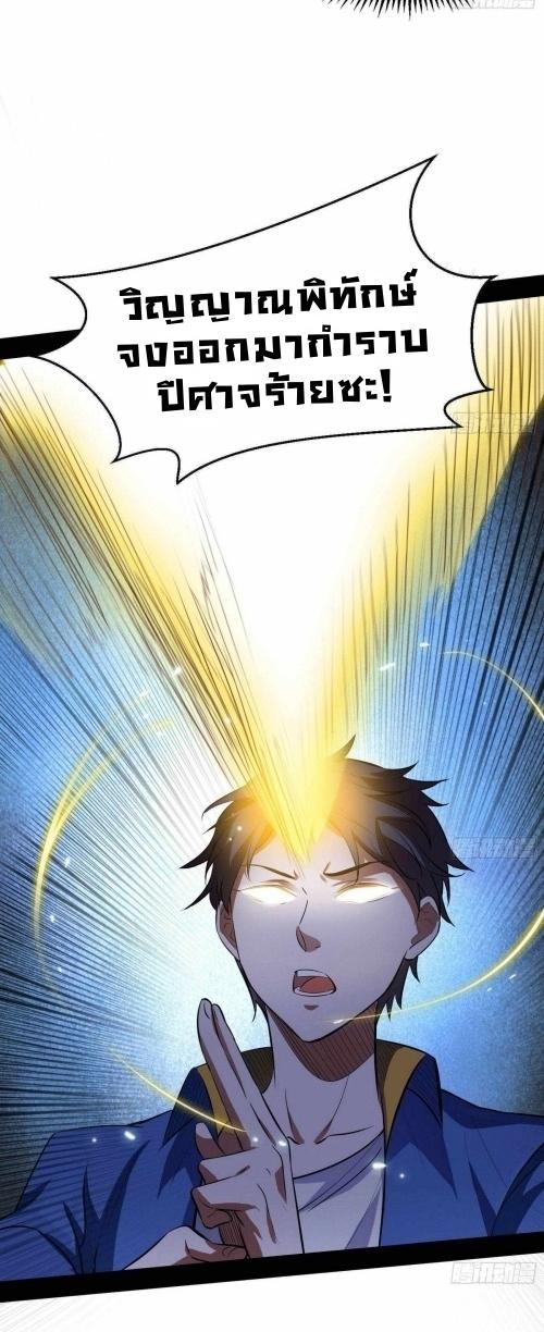 Manga-lc-com อ่านมังงะ อ่านการ์ตูน ออนไลน์ ฟรี I’m an Evil God ตอนที่ 1 2 3 4 5 6 7 8 9 10 11 12 13 14 ฟรี ไม่มีโฆษณา Manga-lc - อ่าน มังงะ อ่าน การ์ตูน ออนไลน์ อ่านมังงะ ฟรี