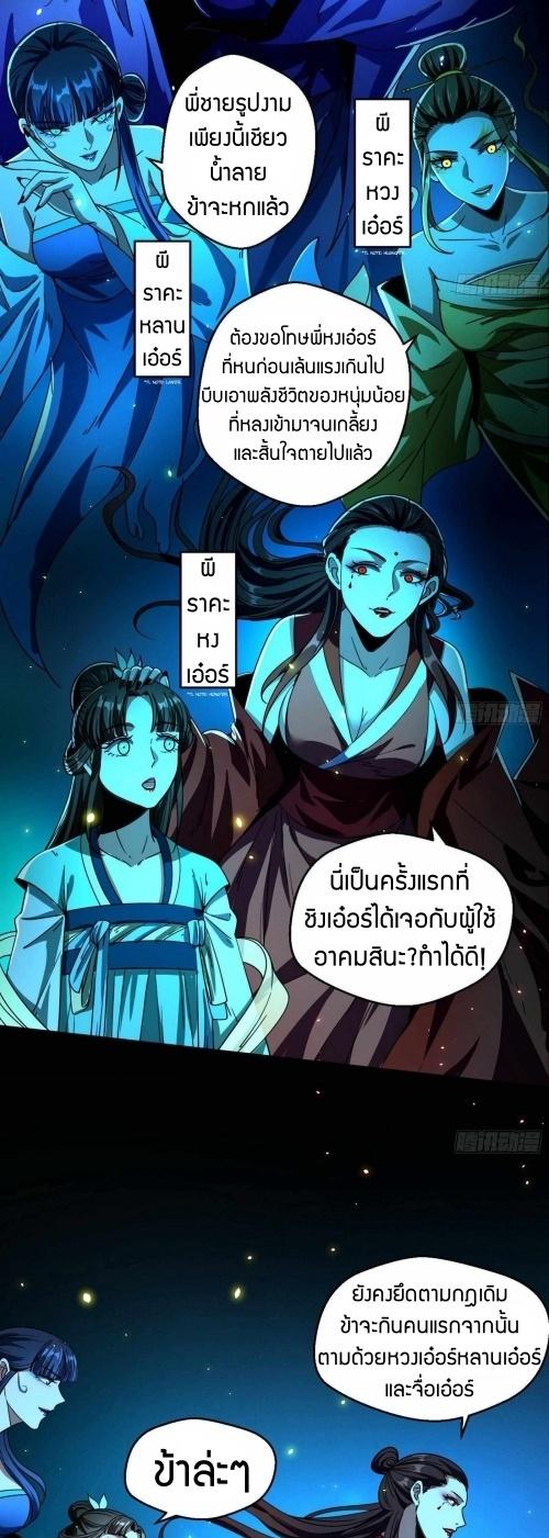 Manga-lc-com อ่านมังงะ อ่านการ์ตูน ออนไลน์ ฟรี I’m an Evil God ตอนที่ 1 2 3 4 5 6 7 8 9 10 11 12 13 14 ฟรี ไม่มีโฆษณา Manga-lc - อ่าน มังงะ อ่าน การ์ตูน ออนไลน์ อ่านมังงะ ฟรี