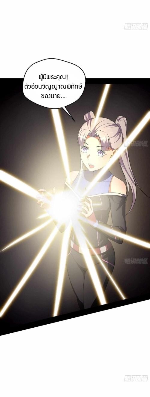 Manga-lc-com อ่านมังงะ อ่านการ์ตูน ออนไลน์ ฟรี I’m an Evil God ตอนที่ 1 2 3 4 5 6 7 8 9 10 11 12 13 14 ฟรี ไม่มีโฆษณา Manga-lc - อ่าน มังงะ อ่าน การ์ตูน ออนไลน์ อ่านมังงะ ฟรี