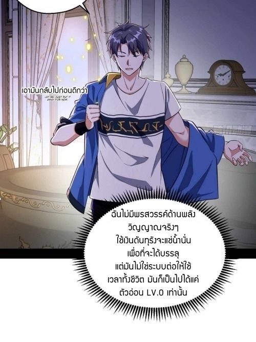 Manga-lc-com อ่านมังงะ อ่านการ์ตูน ออนไลน์ ฟรี I’m an Evil God ตอนที่ 1 2 3 4 5 6 7 8 9 10 11 12 13 14 ฟรี ไม่มีโฆษณา Manga-lc - อ่าน มังงะ อ่าน การ์ตูน ออนไลน์ อ่านมังงะ ฟรี