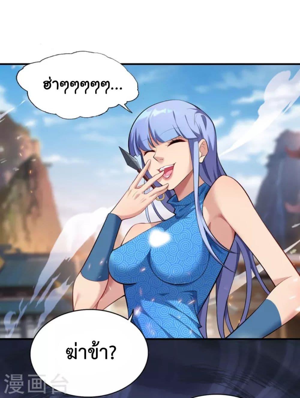 Manga-lc-com อ่านมังงะ อ่านการ์ตูน ออนไลน์ ฟรี Master Loli is invincible in the world ตอนที่ 1 2 3 4 5 6 7 8 9 10 11 12 13 14 ฟรี ไม่มีโฆษณา Manga-lc - อ่าน มังงะ อ่าน การ์ตูน ออนไลน์ อ่านมังงะ ฟรี