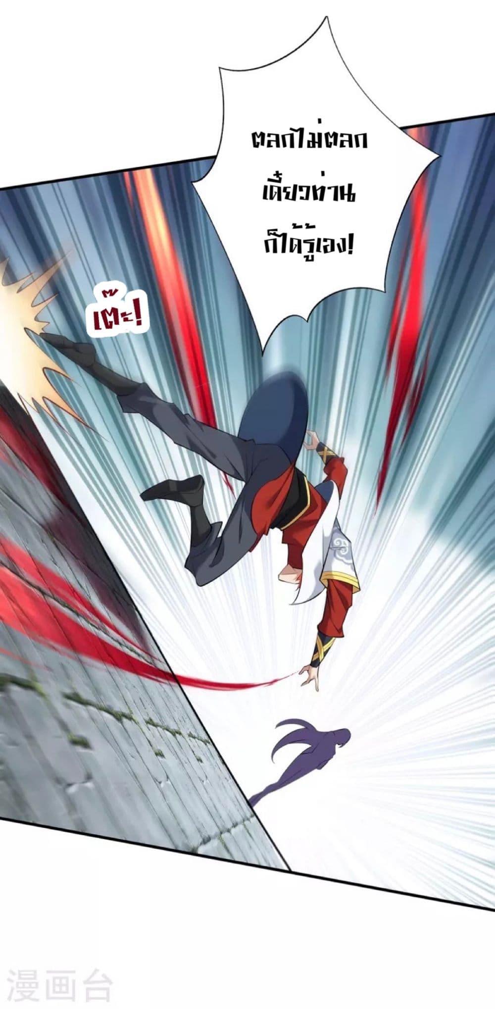 Manga-lc-com อ่านมังงะ อ่านการ์ตูน ออนไลน์ ฟรี Master Loli is invincible in the world ตอนที่ 1 2 3 4 5 6 7 8 9 10 11 12 13 14 ฟรี ไม่มีโฆษณา Manga-lc - อ่าน มังงะ อ่าน การ์ตูน ออนไลน์ อ่านมังงะ ฟรี