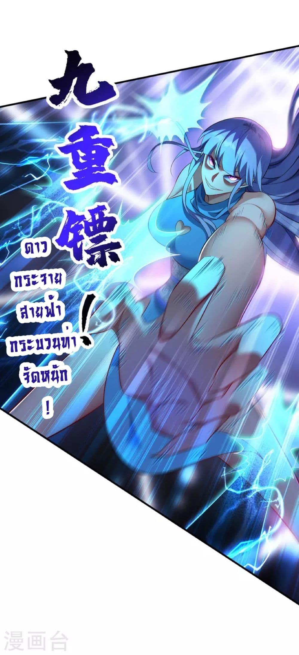 Manga-lc-com อ่านมังงะ อ่านการ์ตูน ออนไลน์ ฟรี Master Loli is invincible in the world ตอนที่ 1 2 3 4 5 6 7 8 9 10 11 12 13 14 ฟรี ไม่มีโฆษณา Manga-lc - อ่าน มังงะ อ่าน การ์ตูน ออนไลน์ อ่านมังงะ ฟรี