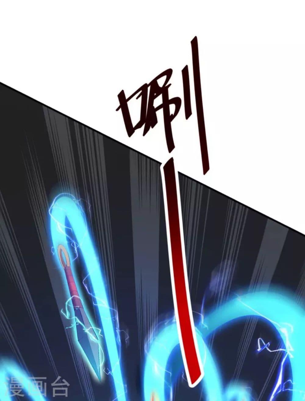 Manga-lc-com อ่านมังงะ อ่านการ์ตูน ออนไลน์ ฟรี Master Loli is invincible in the world ตอนที่ 1 2 3 4 5 6 7 8 9 10 11 12 13 14 ฟรี ไม่มีโฆษณา Manga-lc - อ่าน มังงะ อ่าน การ์ตูน ออนไลน์ อ่านมังงะ ฟรี