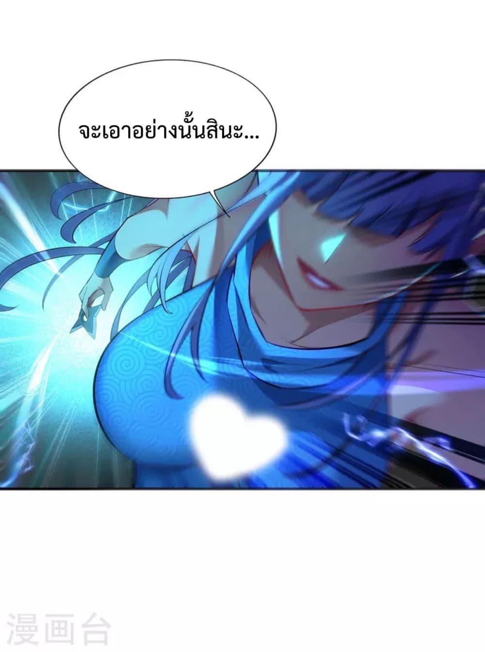 Manga-lc-com อ่านมังงะ อ่านการ์ตูน ออนไลน์ ฟรี Master Loli is invincible in the world ตอนที่ 1 2 3 4 5 6 7 8 9 10 11 12 13 14 ฟรี ไม่มีโฆษณา Manga-lc - อ่าน มังงะ อ่าน การ์ตูน ออนไลน์ อ่านมังงะ ฟรี