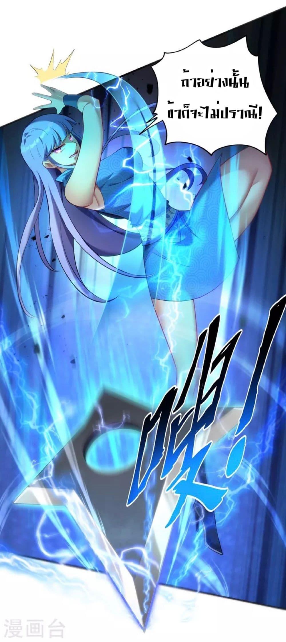 Manga-lc-com อ่านมังงะ อ่านการ์ตูน ออนไลน์ ฟรี Master Loli is invincible in the world ตอนที่ 1 2 3 4 5 6 7 8 9 10 11 12 13 14 ฟรี ไม่มีโฆษณา Manga-lc - อ่าน มังงะ อ่าน การ์ตูน ออนไลน์ อ่านมังงะ ฟรี
